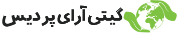لوگو